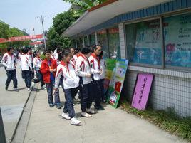 吳江青雲中心國小 吳江青雲中心國小