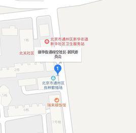 司空社區 司空社區