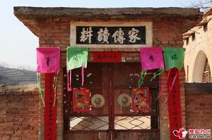 （圖）李家山村