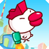小雞飛行 Chicken flying