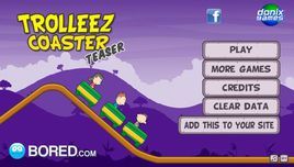 激情過山車 激情過山車