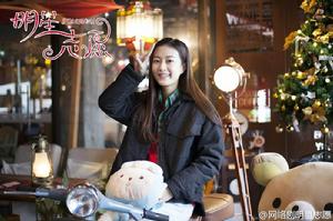 明星志願2[2016年網路劇]