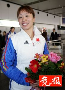 王曼麗[速滑運動員]