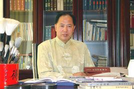 中國楷書網 中國楷書網