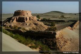 拜什托格拉克鄉 拜什托格拉克鄉