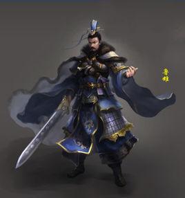 魯雄[《封神演義》中人物]