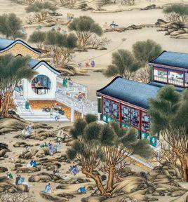 蘭亭集序[集序文章]