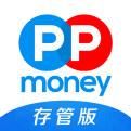 ppmoney理財 ppmoney理財