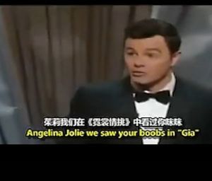 《我們看過你的咪咪》 《我們看過你的咪咪》