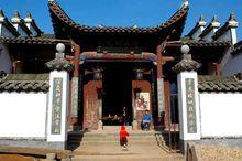 浙江省江山市石門鎮