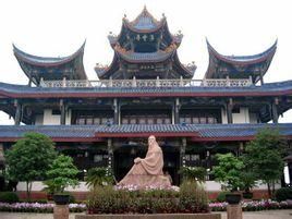 子云亭公園 子云亭公園