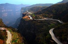 女媧山[太行山別名]