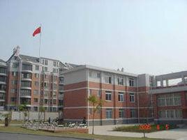 合肥市稻香村國小 合肥市稻香村國小