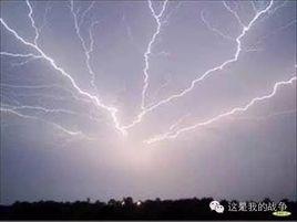 雷暴雨 雷暴雨