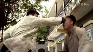 城寨英雄   猛虎硬爬山