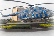 德州科技職業學院航空學院 德州科技職業學院航空學院