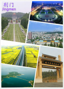 Jingmen Jingmen