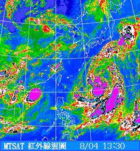 色調強化衛星雲圖