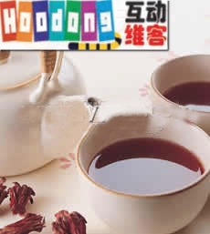 洛神山楂瘦身湯 洛神山楂瘦身湯