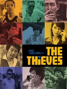 Thieves