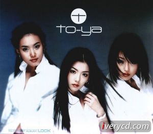 中間的為（柳）劉銀珠