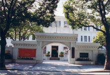 中山市商業文化博物館