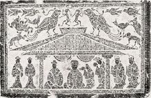 廳堂人物畫像石