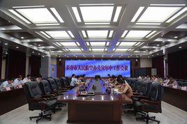 長春市人民防空辦公室 長春市人民防空辦公室