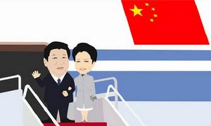 習近平主席夫及人彭麗媛漫畫形象