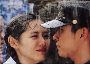 《假如愛有天意》