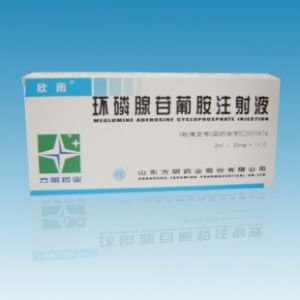 環磷腺苷葡胺 環磷腺苷葡胺