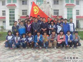 邱縣實驗中學 邱縣實驗中學