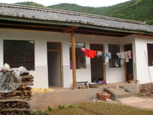 黃龍三村 黃龍三村