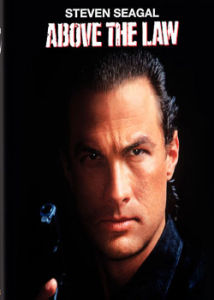 《天罡星下凡》 《天罡星下凡》