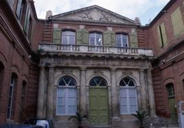 法國佩皮尼昂大學 法國佩皮尼昂大學