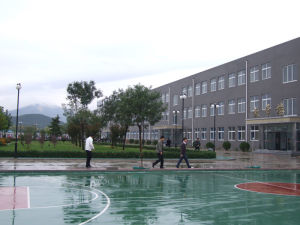 北京中傳央美藝術培訓學校 北京中傳央美藝術培訓學校