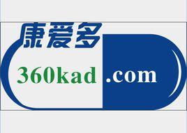 康愛多掌上藥店 康愛多掌上藥店