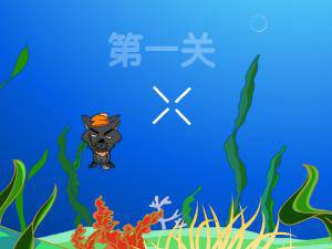 射擊灰太狼 射擊灰太狼