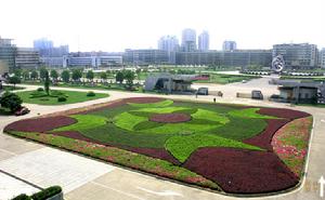 衡陽市高新技術產業開發區