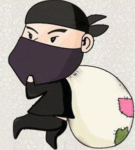 牛缺遇盜 牛缺遇盜