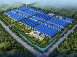 河南濮陽工業園區 河南濮陽工業園區