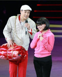 陽仔演笑會2 陽仔演笑會2