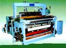 HY-ZWJ1300B型有梭織網機