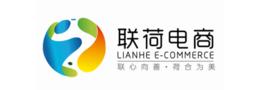 山東聯荷電子商務產業有限公司 山東聯荷電子商務產業有限公司