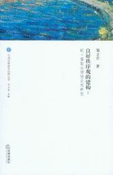 1978年4月8日 1978年4月8日