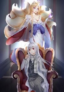 我明明有老婆為什麼還要下副本 我明明有老婆為什麼還要下副本