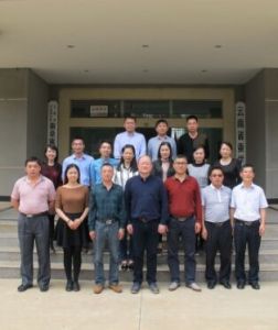 廣西農業科學院經濟作物研究所 廣西農業科學院經濟作物研究所