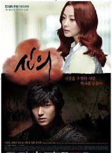 神醫[韓國2012年金喜善主演電視劇]