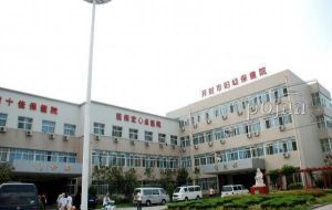 開封市龍亭區保健院