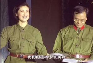 《東方紅時空》 《東方紅時空》